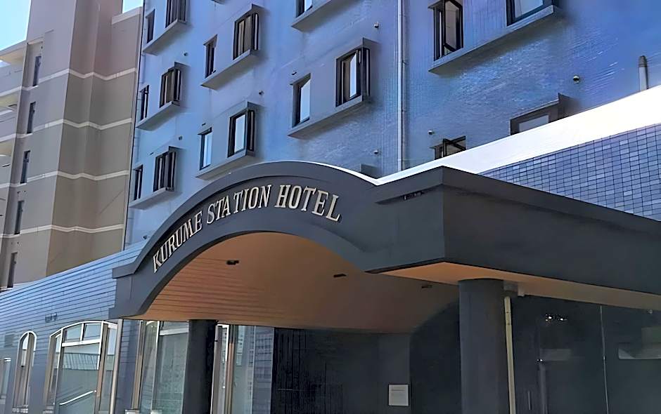 Kurume Station Hotel