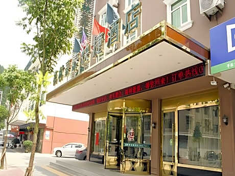 GreenTree Inn Lishui Suichang Longgu Road Express Hotel