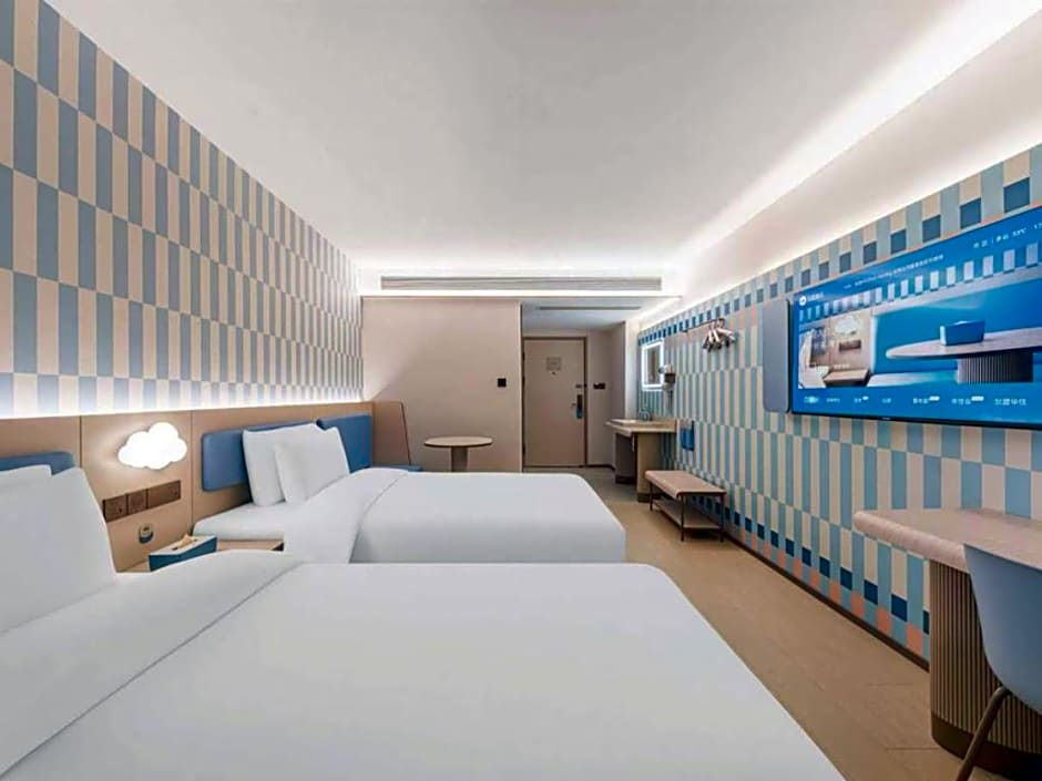 Hanting Hotel Nanjing Wutang Plaza