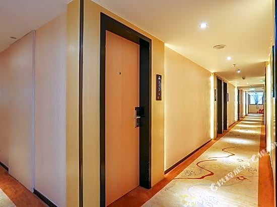 Xiaowu Hotel (Yide Road Metro Station)