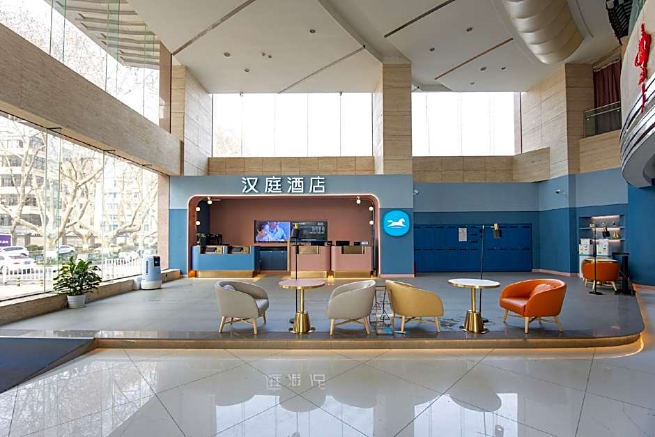 Hanting Hotel Nanjing Huangpu Road