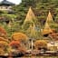 Hotel Grand Bach Sendai