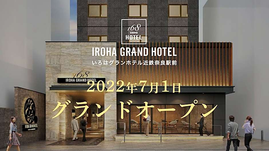 Iroha Grand Hotel Kintetsu Nara Ekimae