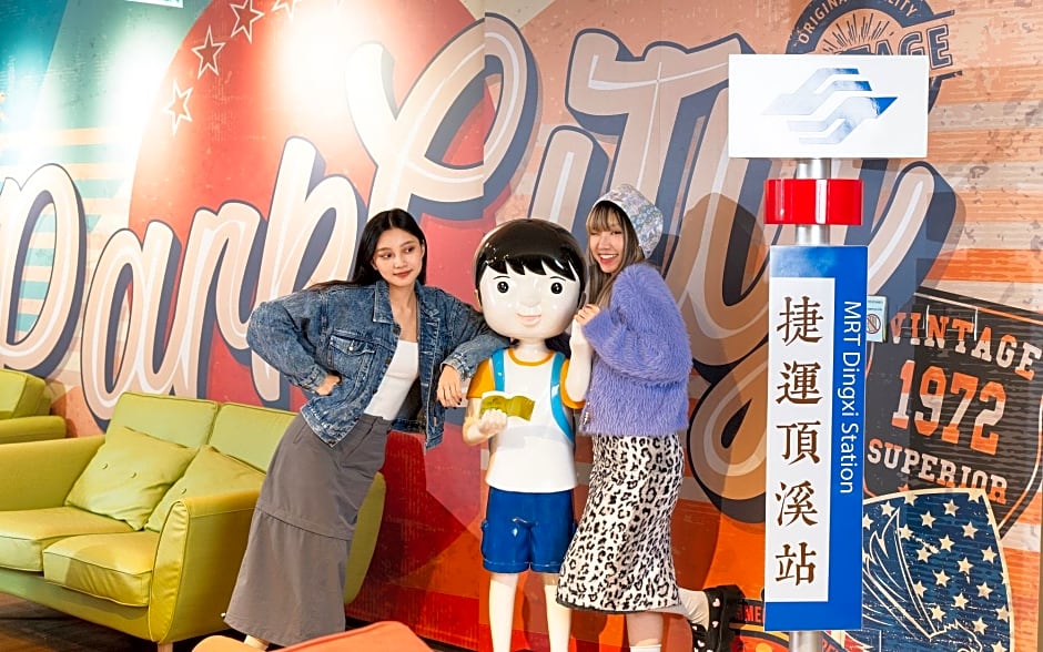 Park City Inn & Hostel - Yonghe Taipei