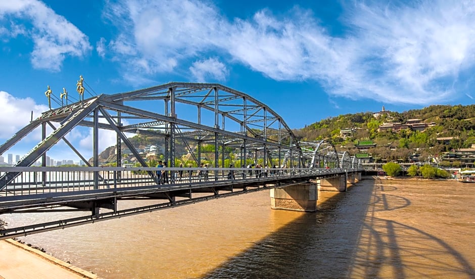 Holiday Inn Hotel And Suites Lanzhou Center By IHG