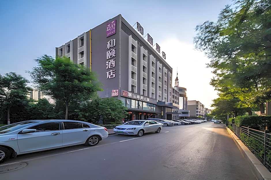 Heyi Hotel (Taiyuan Shuangta West Street Shanxi Medical University Branch)