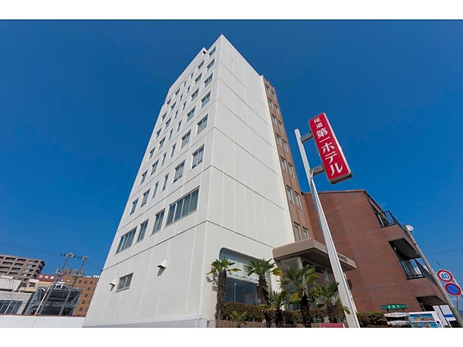 Onomichi Daiichi Hotel