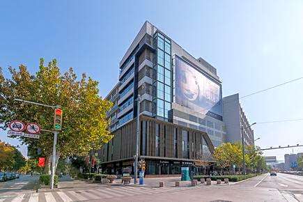 Home Inn Neo Jinan Baotu Spring