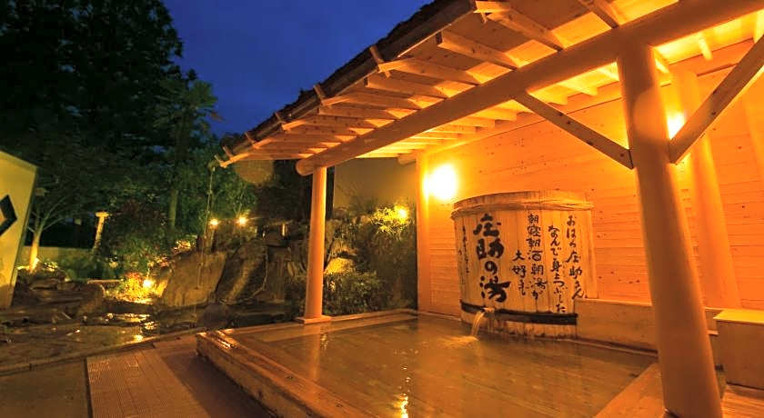 Nansuikaku