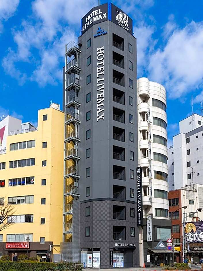 Hotel Livemax Asakusabashi-Ekimae