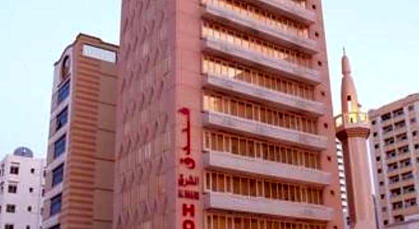 Al Sharq Hotel