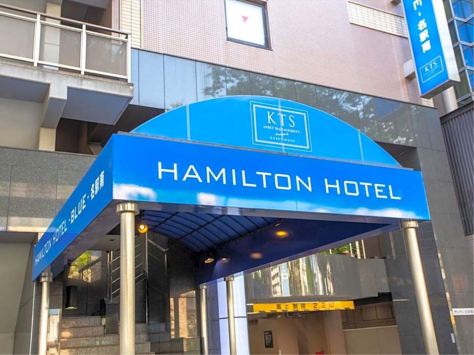 Hamilton Hotel Blue Meiekiminami