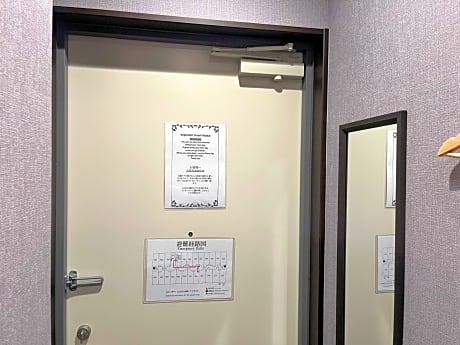 Small Twin Room