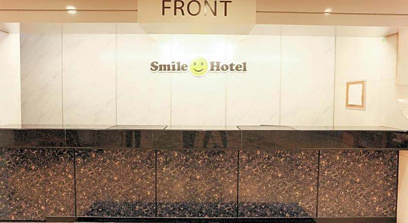 Smile Hotel Wakayama