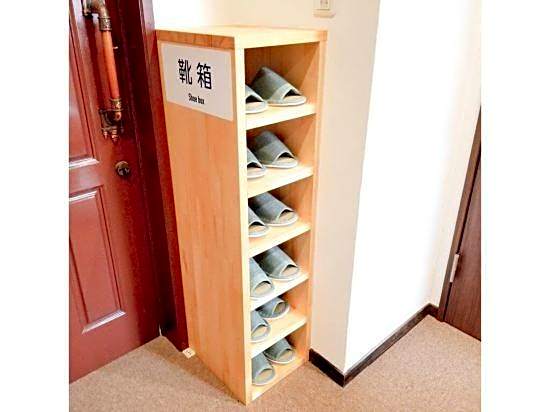 Simanami Guest House Orange No Kaze