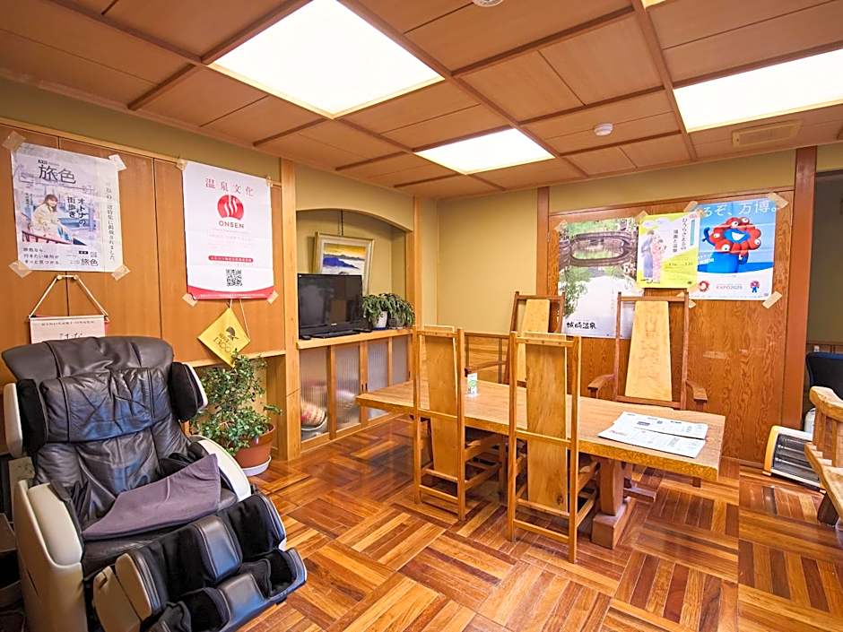 Sinonomesou Kinosaki Onsen