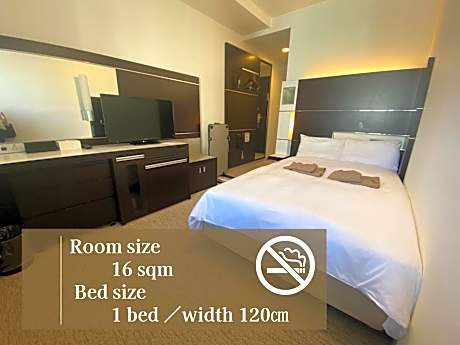 Double Room with Small Double Bed (47 in 1Bed) - Non-Smoking