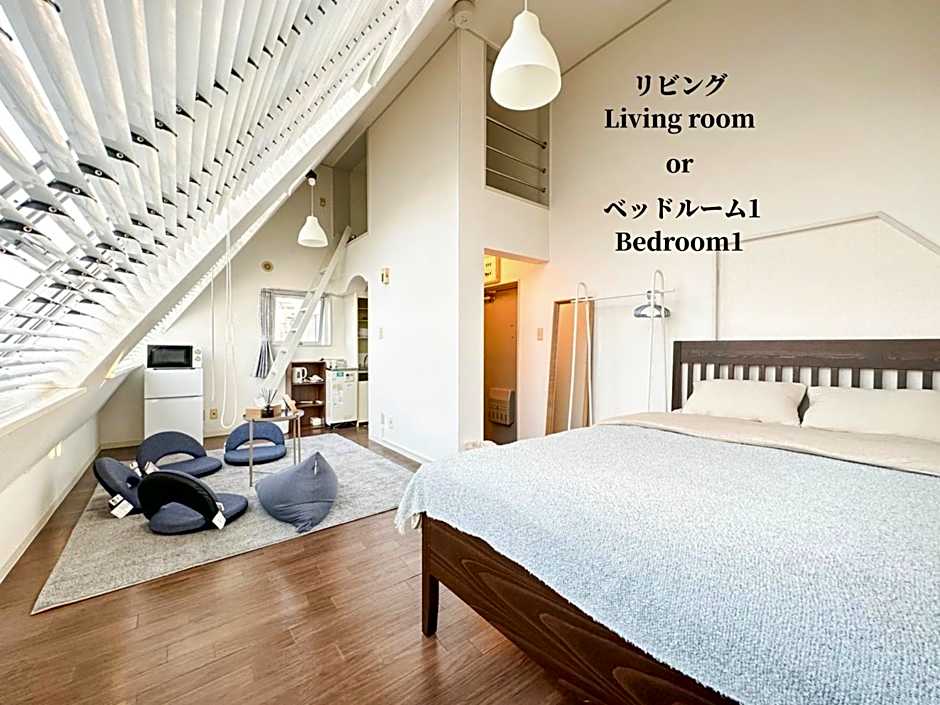 7時IN19時OUT # 新宿駅電車4分 # 駅8分 # 新規リノベーション # 最大5名 # 専用バスキッチン # 7 00 IN19 00 OUT # 4 min train to Shinjuku # 8 min walk to station # Newly renovated # Max 5 guests # Private bath kitchen