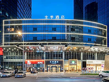 Ji Hotel Dalian Xinghai Convention and Exhibition Center