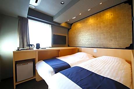 Japanese Twin Room - Non-Smoking