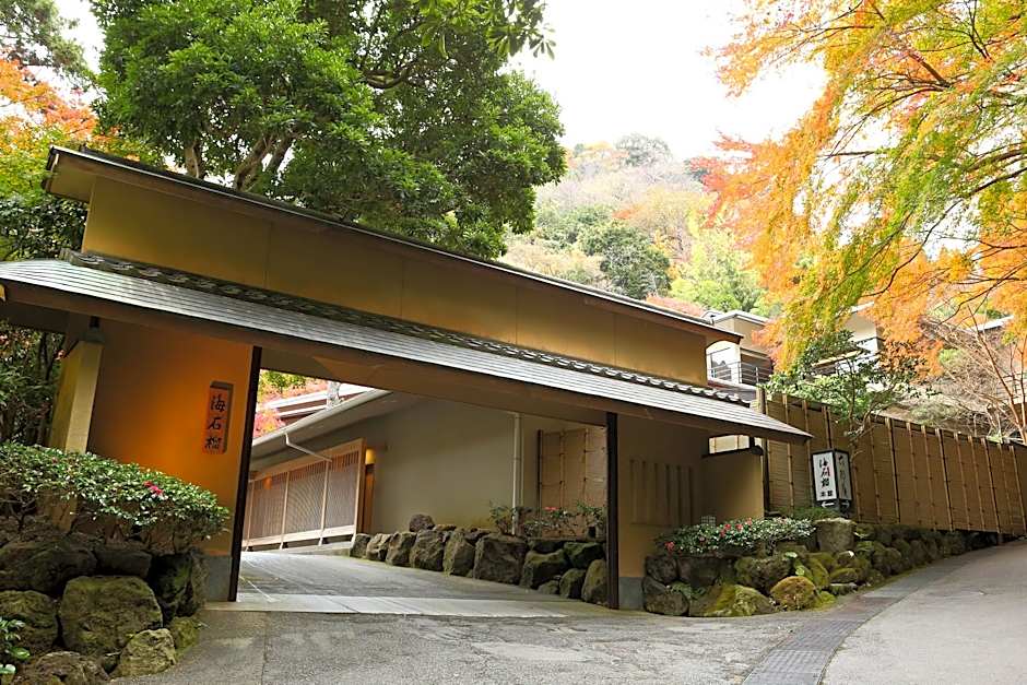 Oku-Yugawara Tsubaki