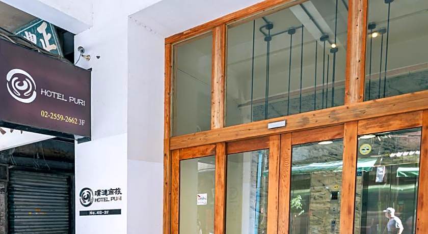 Hotel Puri Taipei Station Branch