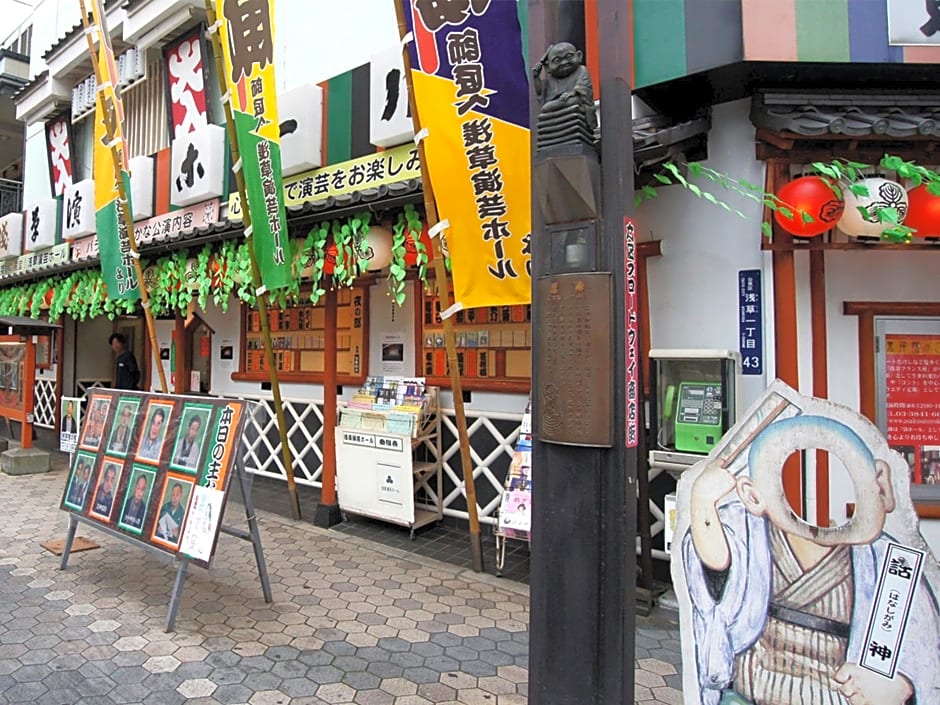 Hotel Trend Asakusa ANNEX