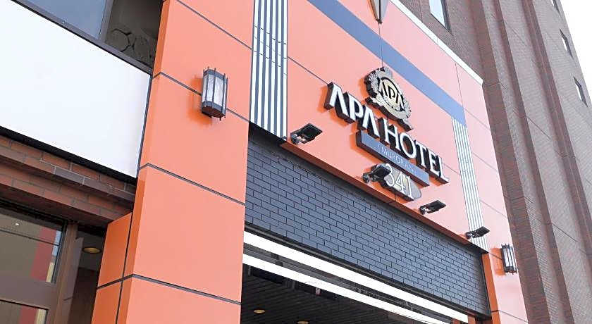 APA Hotel Muroran