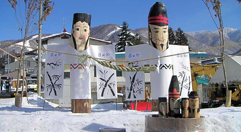 Guest House Seisenso