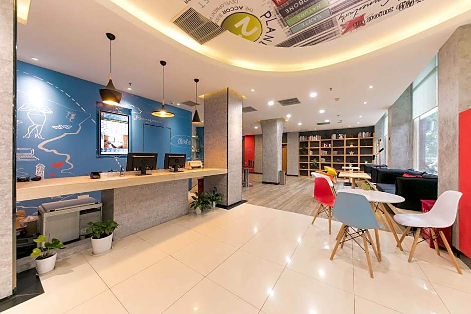 Ibis Wuhan Hankou