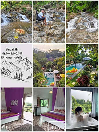 บ้านภูคำฟ้า ดอยปู่ไข่ Baan Phu Kham Fah