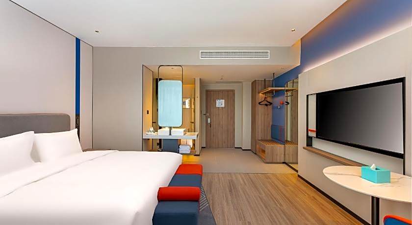 Holiday Inn Express Haimen City Center By IHG