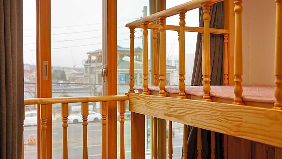 The Jeongga