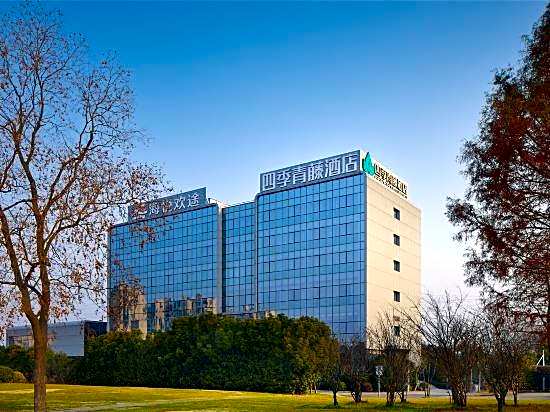 Four Seasons Ivy Hotel (Hangzhou Bay New District)