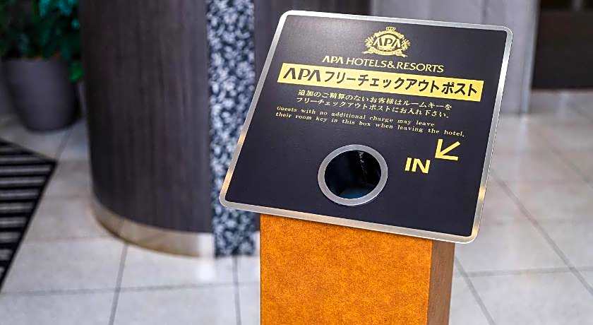 APA Hotel Komatsu