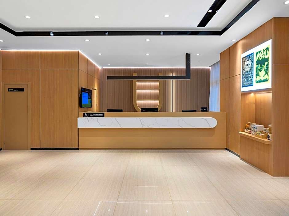 IU Hotel Baoding Goverment Shidai