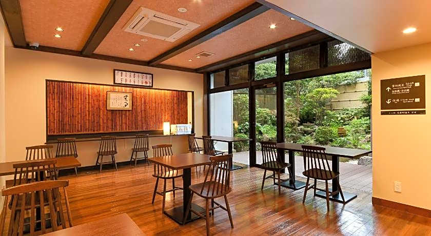 Arima Onsen Koki