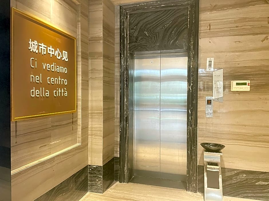 Borrman Hotel Tianmen New City