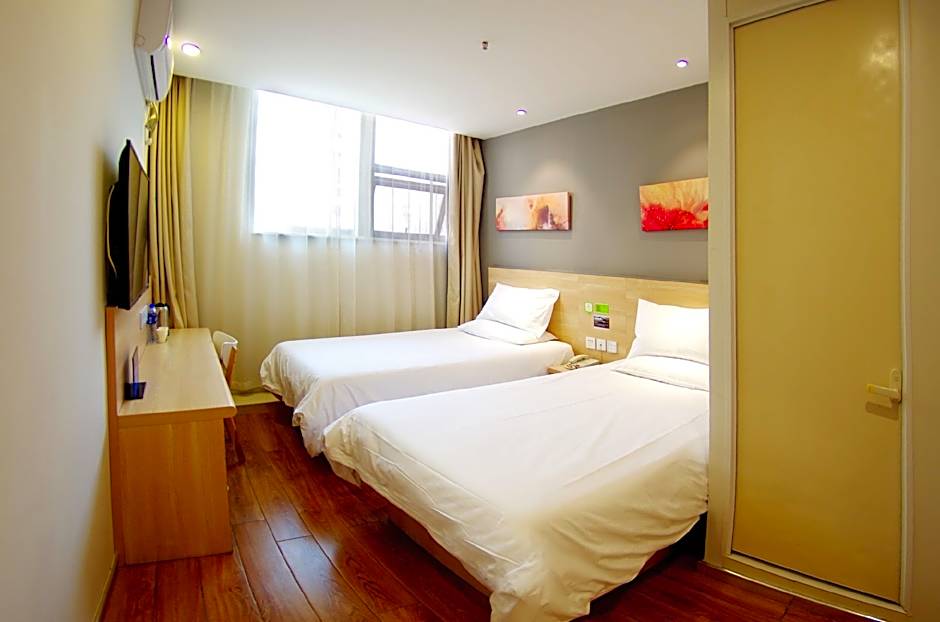 Hi Inn Beijing Jiaotong University – Beijing, NY