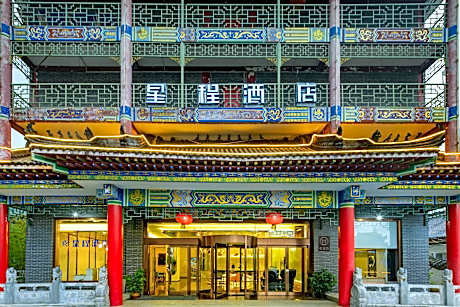 Starway Hotel Huayin Huashan Visitor Center