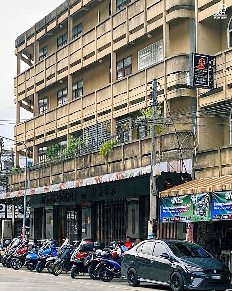 Jacky Chan Hotel