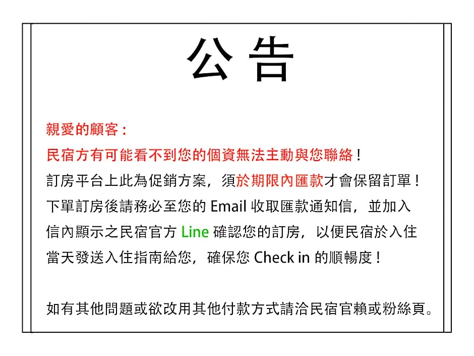 The Gatsby Apartment