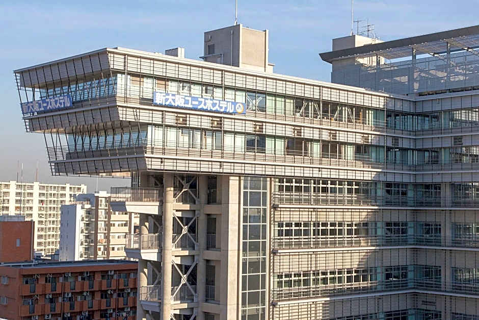 Shin Osaka Youth Hostel