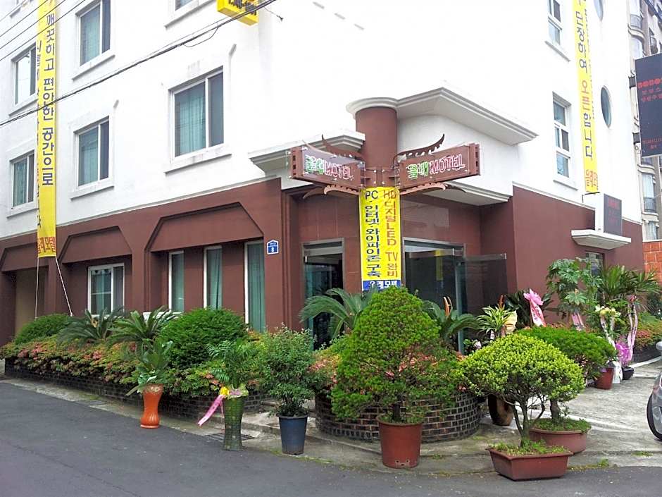 Jeju Olle Hotel