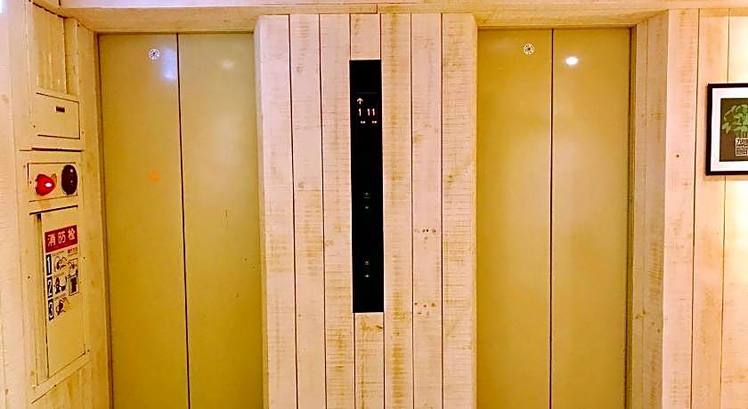 Ahiruyah Guest House