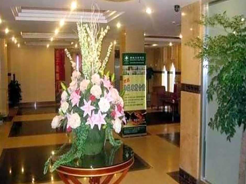 Green Tree Inn Nanjing Zhonghua Gate Subway Station Hotel