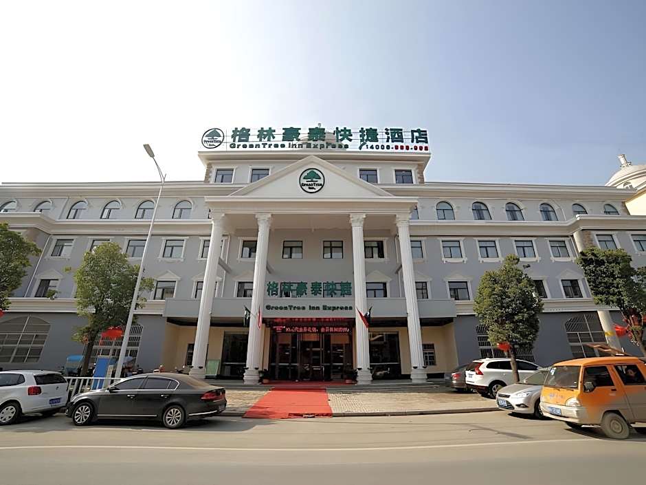 GreenTree Inn Fuyang Development Zone Weisan Road Express Hotel