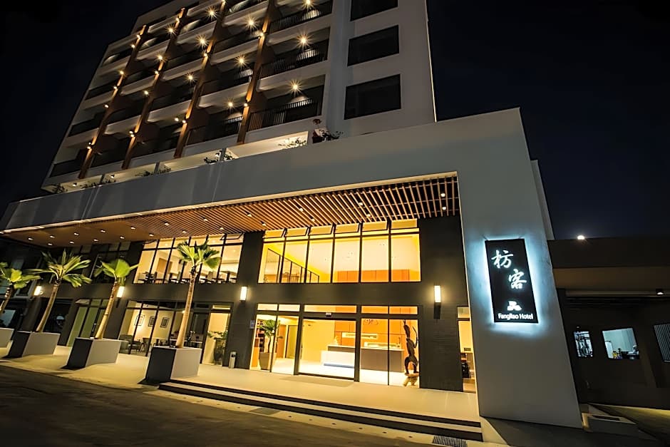 FangLiao Hotel