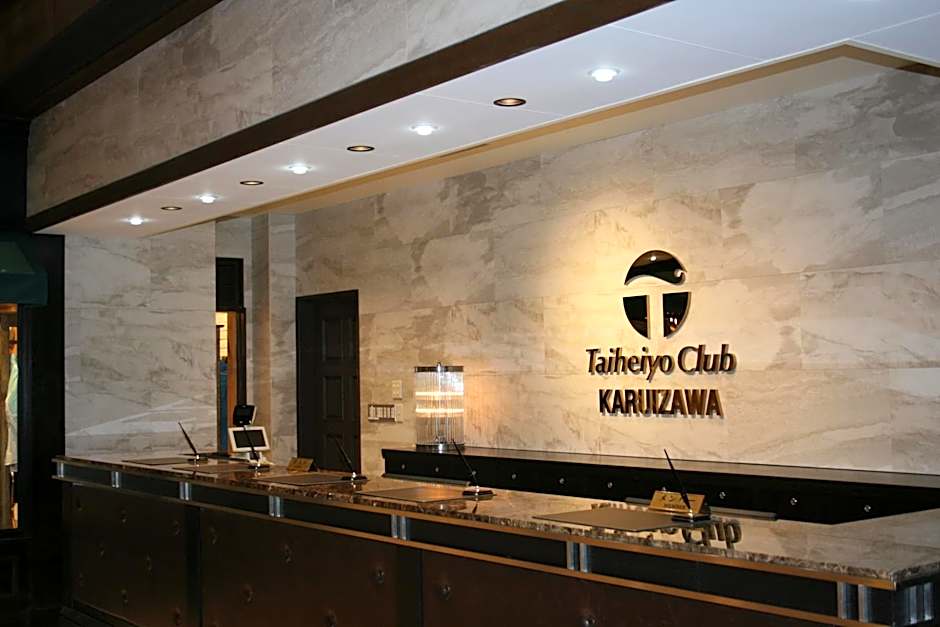 Villa the Club Karuizawa