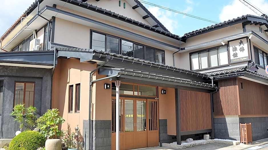 Daibutsu Ryokan